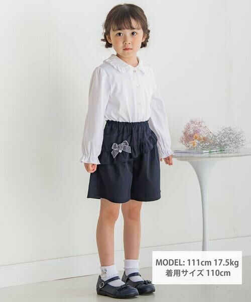 BeBe Petits Pois Vert / ベベ プチ ポワ ヴェール シャツ・ブラウス | 【店舗限定】襟花レースブラウス(95~150cm) | 詳細1