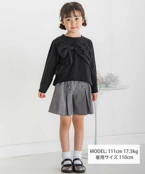 BeBe Petits Pois Vert / ベベ プチ ポワ ヴェール スウェット | 【店舗限定】リボンポイント裏毛トレーナー(95~160cm) | 詳細1