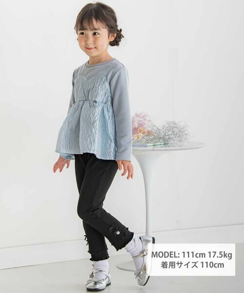 BeBe Petits Pois Vert / ベベ プチ ポワ ヴェール レギンス・スパッツ | 【店舗限定】フリルリブレギンス(95~150cm) | 詳細7