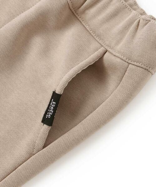 BeBe Petits Pois Vert / ベベ プチ ポワ ヴェール その他パンツ | 【店舗限定】裏毛三角ポイントロングパンツ(95~150cm) | 詳細13