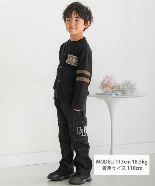 BeBe Petits Pois Vert / ベベ プチ ポワ ヴェール デニムパンツ | 【店舗限定】カーゴ刺しゅうストレッチデニムパンツ(95~160cm) | 詳細1
