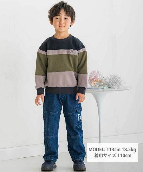 BeBe Petits Pois Vert / ベベ プチ ポワ ヴェール デニムパンツ | 【店舗限定】カーゴ刺しゅうストレッチデニムパンツ(95~160cm) | 詳細16