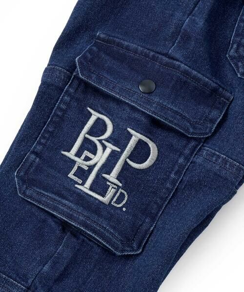 BeBe Petits Pois Vert / ベベ プチ ポワ ヴェール デニムパンツ | 【店舗限定】カーゴ刺しゅうストレッチデニムパンツ(95~160cm) | 詳細21