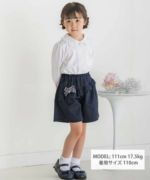 BeBe Petits Pois Vert / ベベ プチ ポワ ヴェール ショート・ハーフ・半端丈パンツ | 【店舗限定】フリルリボンキュロットパンツ(95~150cm) | 詳細1