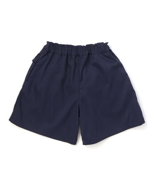 BeBe Petits Pois Vert / ベベ プチ ポワ ヴェール ショート・ハーフ・半端丈パンツ | 【店舗限定】フリルリボンキュロットパンツ(95~150cm) | 詳細5