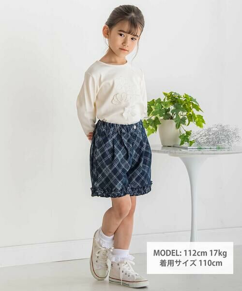 BeBe Petits Pois Vert / ベベ プチ ポワ ヴェール ショート・ハーフ・半端丈パンツ | 【店舗限定】チェック柄デニムキュロットパンツ(95~150cm) | 詳細8
