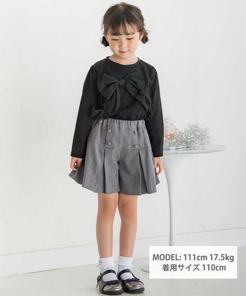 BeBe Petits Pois Vert / ベベ プチ ポワ ヴェール ショート・ハーフ・半端丈パンツ | 【店舗限定】ヘリンボーンキュロットパンツ(95~150cm) | 詳細9