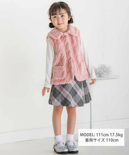 BeBe Petits Pois Vert / ベベ プチ ポワ ヴェール ベスト | 【店舗限定】スパンコールファーベスト(95~150cm) | 詳細1