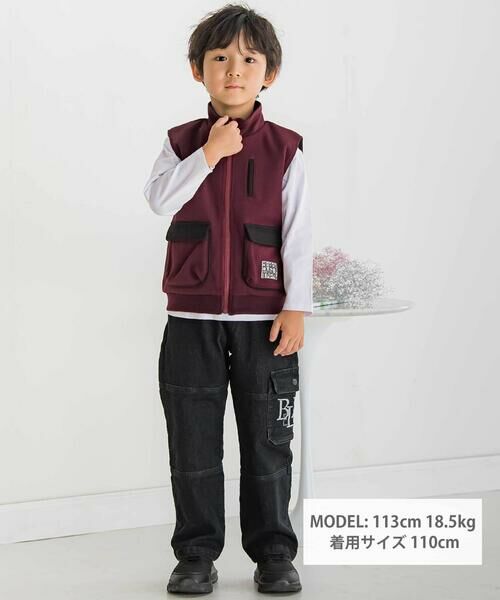 BeBe Petits Pois Vert / ベベ プチ ポワ ヴェール ベスト | 【店舗限定】フラップポケットベスト(95~150cm) | 詳細8