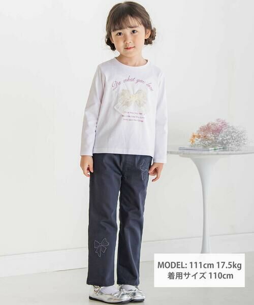 BeBe Petits Pois Vert / ベベ プチ ポワ ヴェール Tシャツ | 【店舗限定】チュールリボンロングTシャツ(95~150cm) | 詳細1