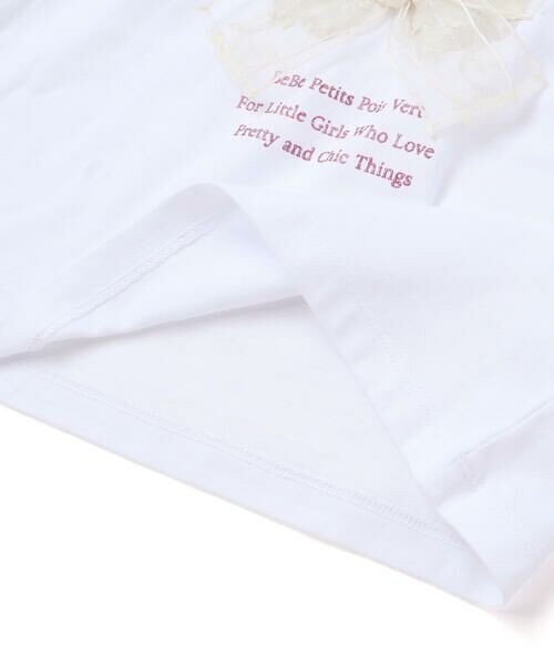 BeBe Petits Pois Vert / ベベ プチ ポワ ヴェール Tシャツ | 【店舗限定】チュールリボンロングTシャツ(95~150cm) | 詳細10