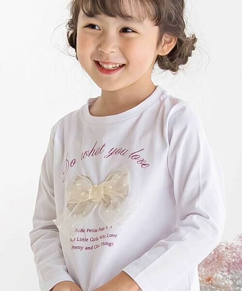 BeBe Petits Pois Vert / ベベ プチ ポワ ヴェール Tシャツ | 【店舗限定】チュールリボンロングTシャツ(95~150cm) | 詳細2