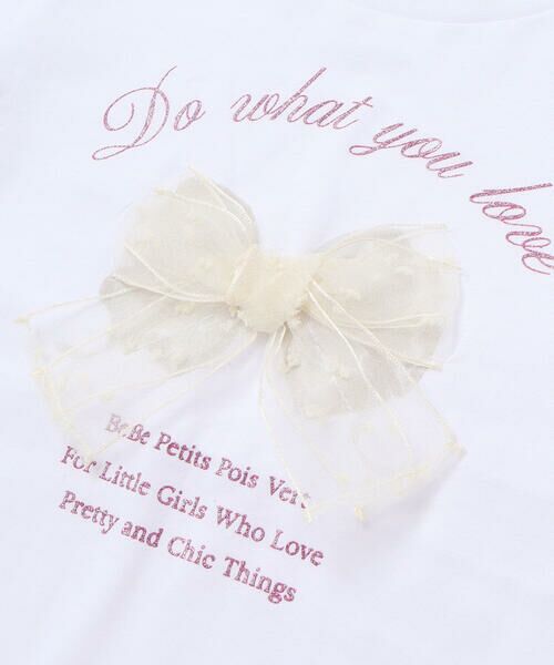 BeBe Petits Pois Vert / ベベ プチ ポワ ヴェール Tシャツ | 【店舗限定】チュールリボンロングTシャツ(95~150cm) | 詳細7