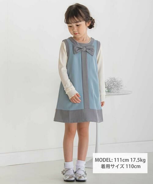 BeBe Petits Pois Vert / ベベ プチ ポワ ヴェール Tシャツ | 【店舗限定】2段フリルリブトップス(95~160cm) | 詳細2