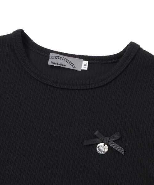 BeBe Petits Pois Vert / ベベ プチ ポワ ヴェール Tシャツ | 【店舗限定】2段フリルリブトップス(95~160cm) | 詳細11
