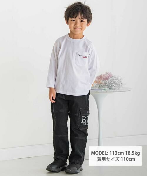BeBe Petits Pois Vert / ベベ プチ ポワ ヴェール Tシャツ | 【店舗限定】サッカーバックプリントロングTシャツ(95~160cm) | 詳細1