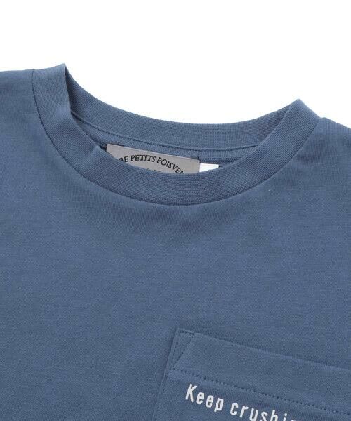 BeBe Petits Pois Vert / ベベ プチ ポワ ヴェール Tシャツ | 【店舗限定】サッカーバックプリントロングTシャツ(95~160cm) | 詳細14