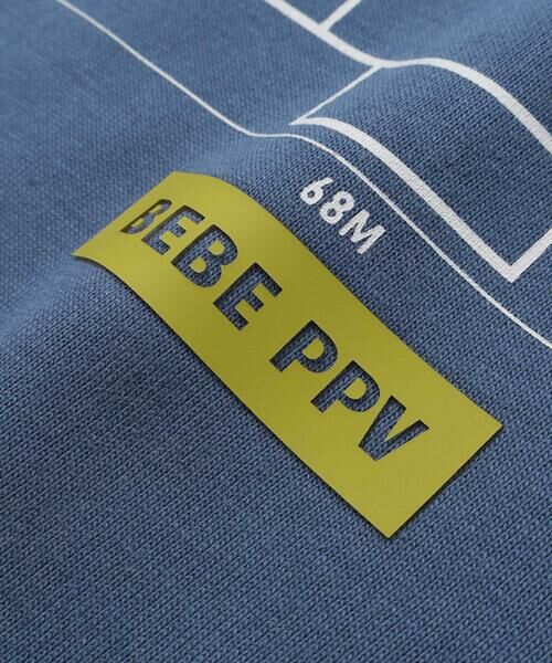 BeBe Petits Pois Vert / ベベ プチ ポワ ヴェール Tシャツ | 【店舗限定】サッカーバックプリントロングTシャツ(95~160cm) | 詳細17