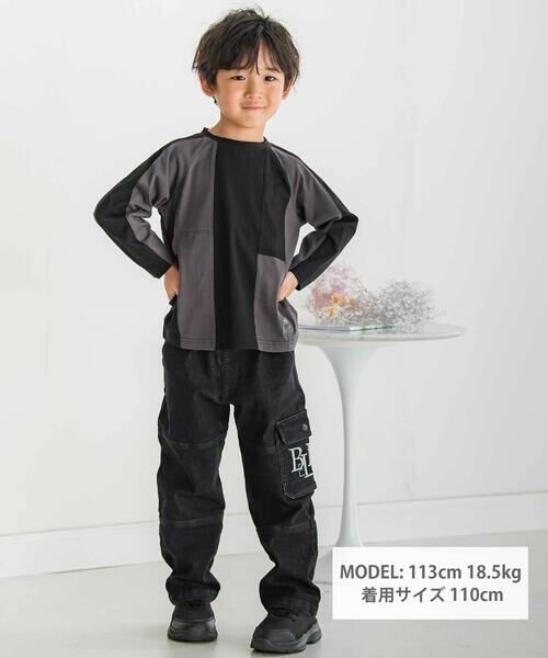 BeBe Petits Pois Vert / ベベ プチ ポワ ヴェール Tシャツ | 【店舗限定】配色切り替えラグランロングTシャツ(95~150cm) | 詳細1