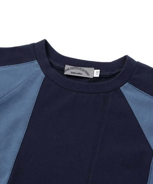 BeBe Petits Pois Vert / ベベ プチ ポワ ヴェール Tシャツ | 【店舗限定】配色切り替えラグランロングTシャツ(95~150cm) | 詳細11