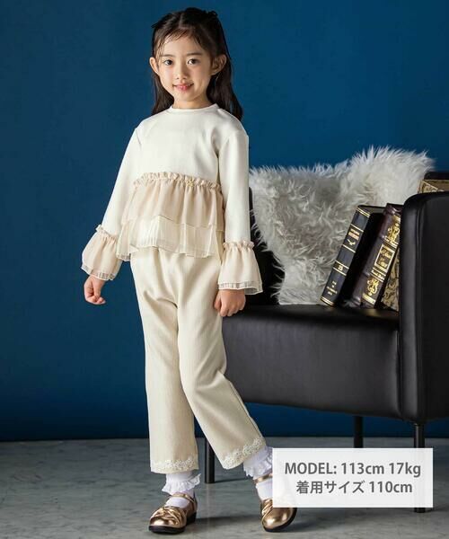 BeBe Petits Pois Vert / ベベ プチ ポワ ヴェール スウェット | シフォンオーガンジーフリルポンチトップス | 詳細1