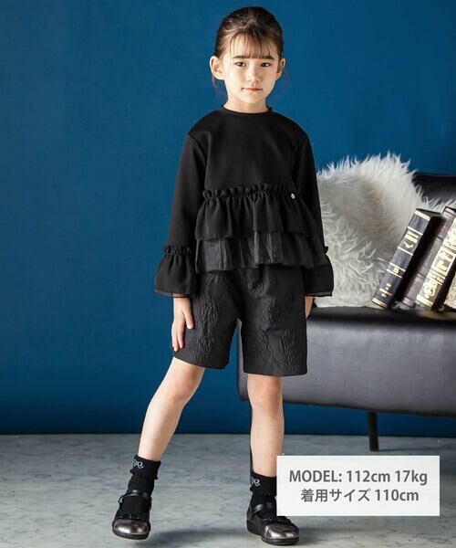 BeBe Petits Pois Vert / ベベ プチ ポワ ヴェール スウェット | シフォンオーガンジーフリルポンチトップス | 詳細13