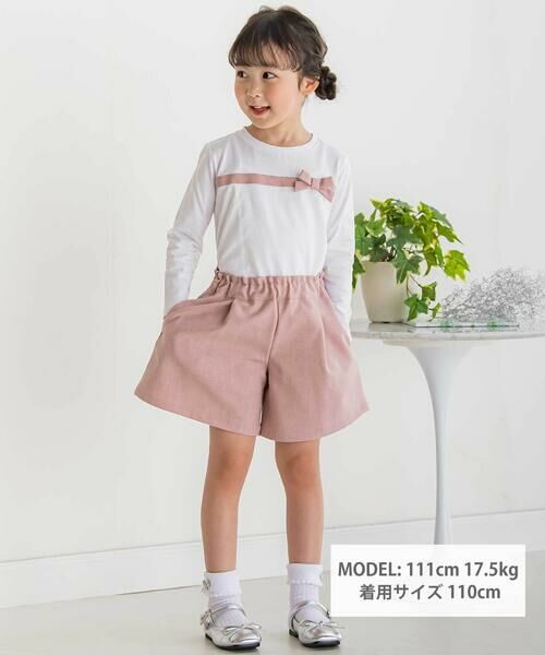 BeBe Petits Pois Vert / ベベ プチ ポワ ヴェール その他トップス | 【店舗限定】リボン長袖Tシャツ+キュロットセットアップ(95~150cm) | 詳細1