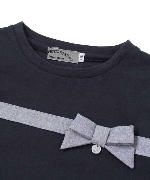 BeBe Petits Pois Vert / ベベ プチ ポワ ヴェール その他トップス | 【店舗限定】リボン長袖Tシャツ+キュロットセットアップ(95~150cm) | 詳細11