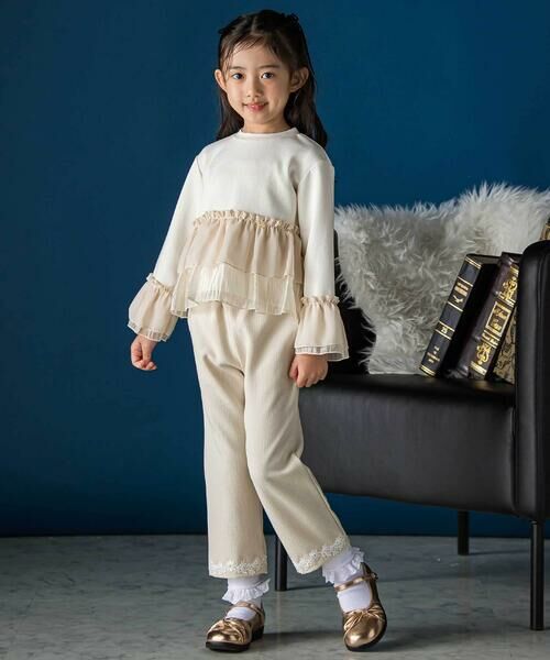 BeBe Petits Pois Vert / ベベ プチ ポワ ヴェール その他パンツ | 裾レースジャガードロングパンツ(95~160cm) | 詳細9