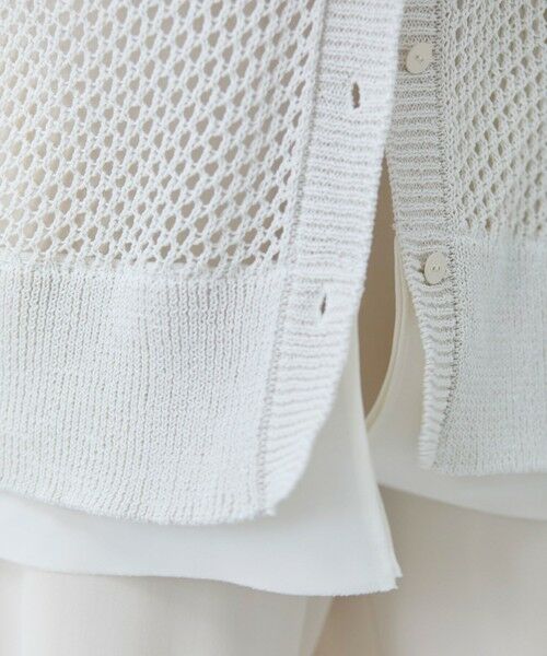 BEIGE, / ベイジ, カーディガン・ボレロ | 【洗える】ALOE / コットンメッシュVネックミドル丈カーディガン | 詳細1