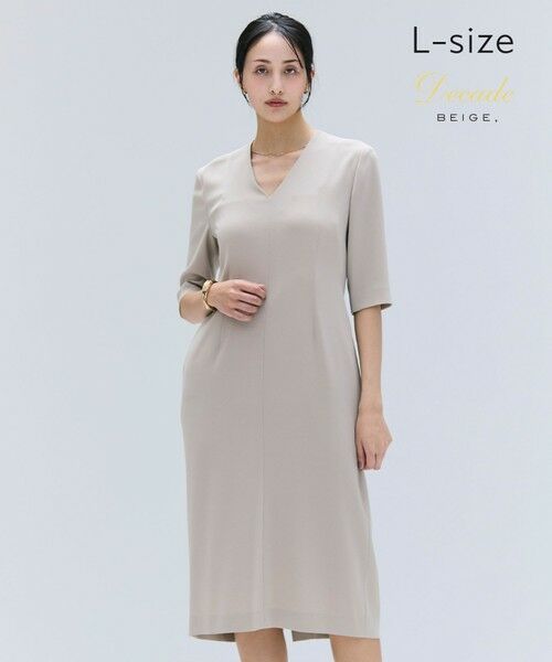 BEIGE, / ベイジ, ロング・マキシ丈ワンピース | 【洗える・L-size】CINDY / Vネックハーフスリーブワンピース(Taupe x White)