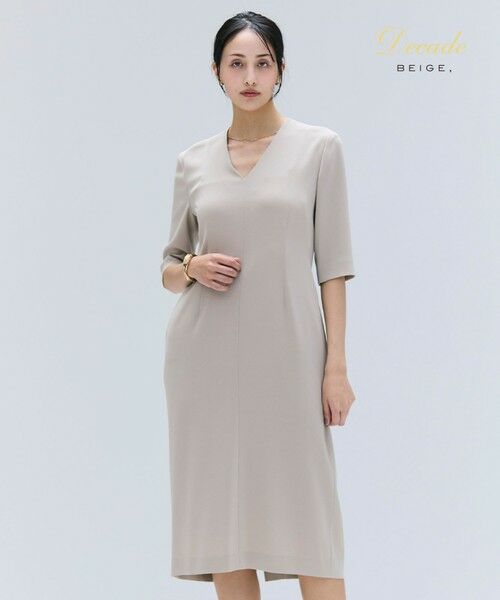 BEIGE,/ベイジ, 【洗える】CINDY / Vネックハーフスリーブワンピース Taupe x White 6 BEIGE,/ベイジ, 【洗える】CINDY / Vネックハーフスリーブワンピース Taupe x White 6