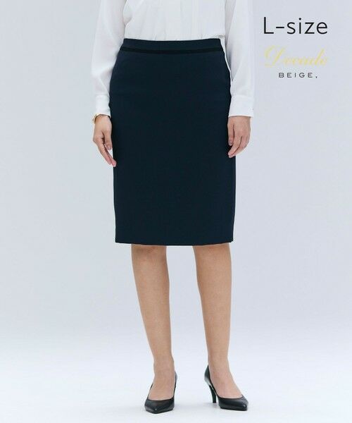 BEIGE, / ベイジ, ミニ・ひざ丈スカート | 【洗える・L-size】CINDY / タイトスカート(Navy x Black)