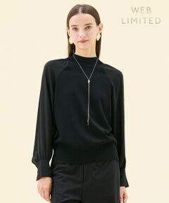 BEIGE, / ベイジ, ニット・セーター | 【WEB限定・洗える】LECERF / 異素材ドッキングストレッチニット