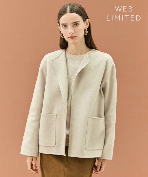 BEIGE, / ベイジ, ノーカラージャケット | 【WEB限定】PAYSON / ウールリバーノーカラーショートコート(Taupe)