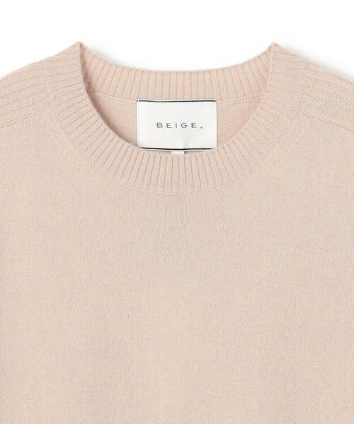 BEIGE, / ベイジ, ニット・セーター | 【洗える】POMPE / ウールカシミヤ配色ラインクルーネックニット | 詳細6