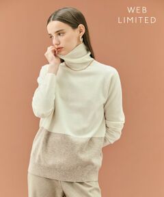 BEIGE, / ベイジ, ニット・セーター | 【WEB限定・洗える】DEMING / バイカラーウールタートルネックニット