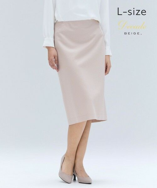 BEIGE,/ベイジ, 【Lsize・セットアップ対応】CORBY / ウールタイトスカート Nude 10 BEIGE,/ベイジ, 【Lsize・セットアップ対応】CORBY / ウールタイトスカート Nude 10