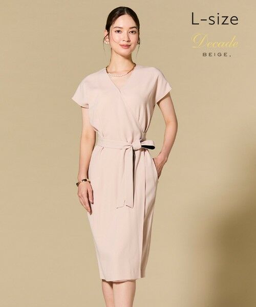 BEIGE, / ベイジ, ロング・マキシ丈ワンピース | 【Lsize・セットアップ対応】CINDY / ラップドレス（Nude）