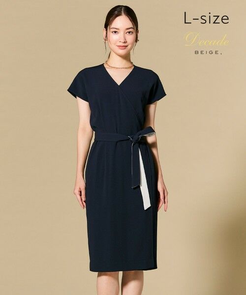 BEIGE, / ベイジ, ロング・マキシ丈ワンピース | 【Lsize・セットアップ対応】CINDY / ラップドレス（Navy）