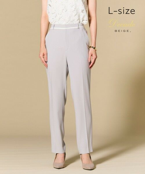 BEIGE, / ベイジ, その他パンツ | 【L-size・セットアップ対応】CINDY / クロップドパンツ(L.Gray × White)