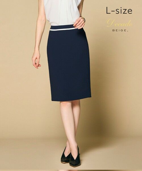 BEIGE, / ベイジ, ミニ・ひざ丈スカート | 【L-size・セットアップ対応】CINDY / タイトスカート（Navy × White）