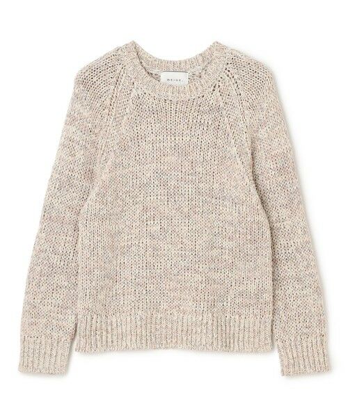 BEIGE, / ベイジ, ニット・セーター | OPAL / チャンキーニットプルオーバー | 詳細4