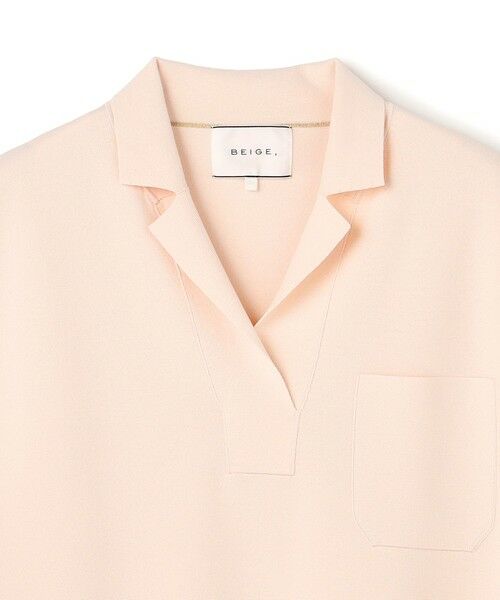 BEIGE, / ベイジ, ニット・セーター | NADIA / ストレッチ スキッパーニット | 詳細8