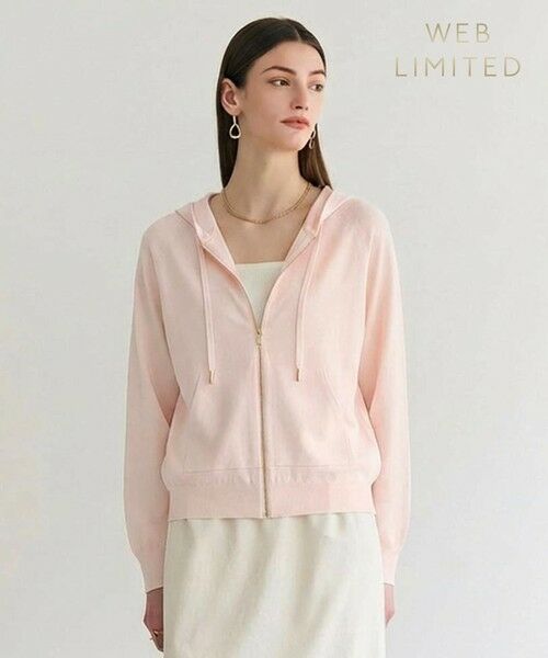 BEIGE, / ベイジ, ニット・セーター | MONSTERA / ストレッチ フーデットニット（Pink）