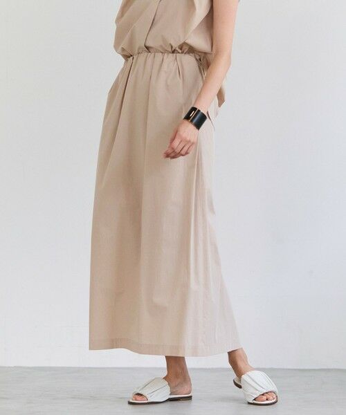 BEIGE, / ベイジ, ミニ・ひざ丈スカート | MALLOW / コットンタック イージーフレアスカート（Beige）