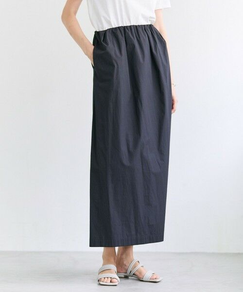 BEIGE, / ベイジ, ミニ・ひざ丈スカート | MALLOW / コットンタック イージーフレアスカート（Black）