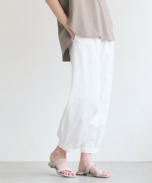 BEIGE, / ベイジ, その他パンツ | YANN / 裾カフス イージーアンクルパンツ（White）