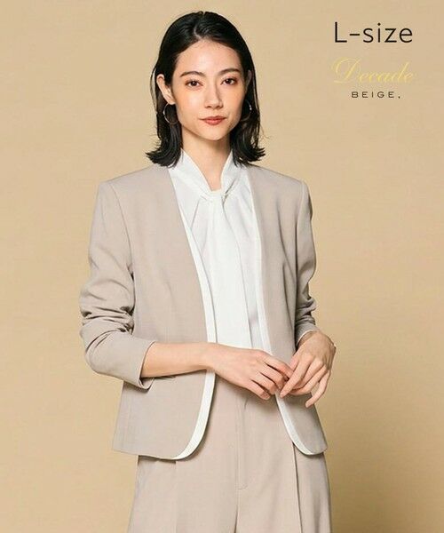 BEIGE, / ベイジ, ノーカラージャケット | 【Lsize・セットアップ対応】CINDY / ダブルカラージャケット（Taupe）