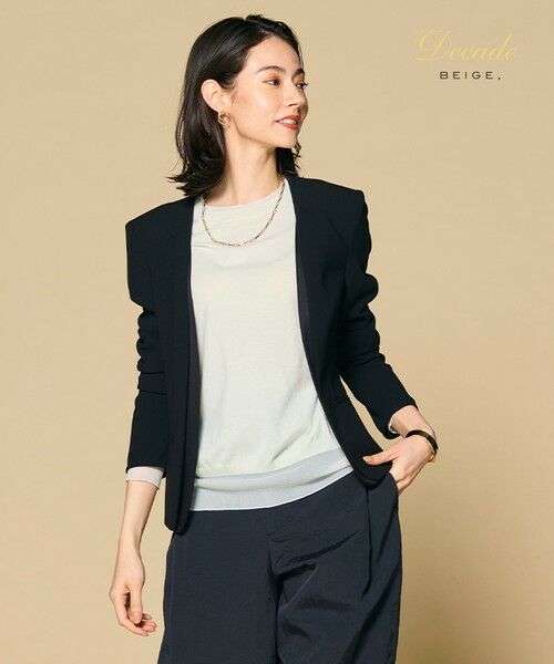 BEIGE, / ベイジ, ノーカラージャケット | 【セットアップ対応】CINDY / ダブルカラージャケット(Black x Black)